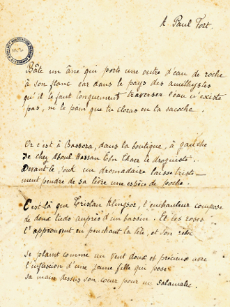 Ms2 - Bâte un âne