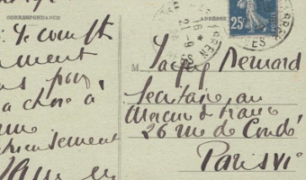 Ms452/43 (Pau)