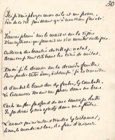 Ms452/51 (Pau)
