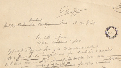 Ms125 (Orthez) / Consulter le document sur Pireneas
