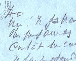 Ms25 (Orthez)