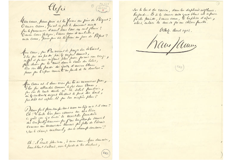 Ms452/22 (Pau)