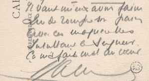 Ms452/57 (Pau)