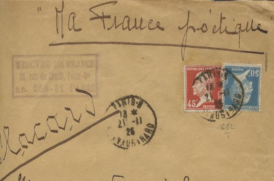Ms528 (Pau)